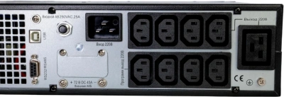 Источник бесперебойного питания Systeme Electriс SRT SRTSE2000RTXLIG2 2000Вт 2000ВА черный Gen 2