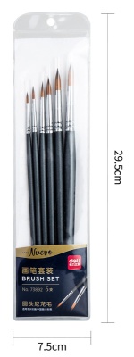 Набор кистей Deli 73892 Nuevo круг. дерев.лакир.ручка