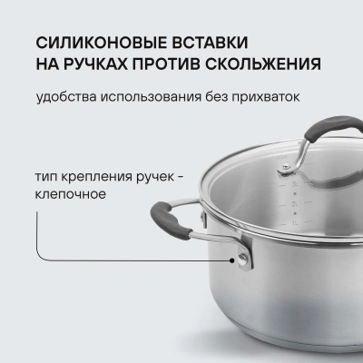 Набор посуды Rondell Filigran RDS-1833 7 предметов