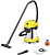 Строительный пылесос Karcher WD 3 S V-17/4/20 1000Вт (уборка: сухая/влажная/выдув/сбор воды) желтый
