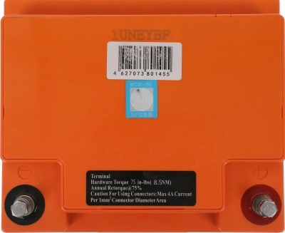 Батарея для ИБП Ippon HRL12-211W Delta Xpert 12В 45Ач