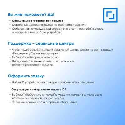 Мышь Оклик 417MW черный оптическая 3200dpi беспров. BT/Radio USB 6but (1677300)