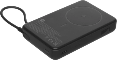 Мобильный аккумулятор Xiaomi Magnetic BHR08P9GL 10000mAh QC3.0/PD3.0 33W 3A USB-C беспров.зар. серый
