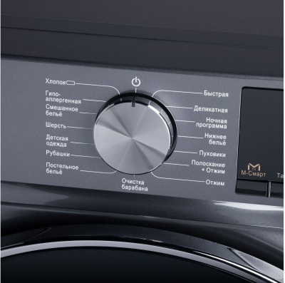 Стиральная машина Maunfeld MFWM1410SB02 класс: A+++ загр.фронтальная макс.:10кг темно-серебристый инвертор