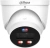 Камера видеонаблюдения IP Dahua DH-IPC-HDW3449HP-AS-PV-0280B-PRO 2.8-2.8мм цв. корп.:белый (DH-IPC-HDW3449HP-AS-PV-PRO) Камера видеонаблюдения IP Dahua DH-IPC-HDW3449HP-AS-PV-0280B-PRO 2.8-2.8мм цв. корп.:белый (DH-IPC-HDW3449HP-AS-PV-PRO)