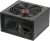 Блок питания Thermaltake ATX 650W Litepower (20+4pin) APFC 120mm fan 5xSATA RTL Блок питания Thermaltake ATX 650W Litepower (20+4pin) APFC 120mm fan 5xSATA RTL