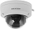 Камера видеонаблюдения IP Hikvision DS-2CD2143G2-IS(4mm) 4-4мм цв. корп.:белый
