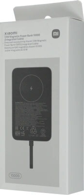 Мобильный аккумулятор Xiaomi Magnetic BHR9823GL 10000mAh QC3.0/PD2.2 33W 3A USB-A/USB-C серый