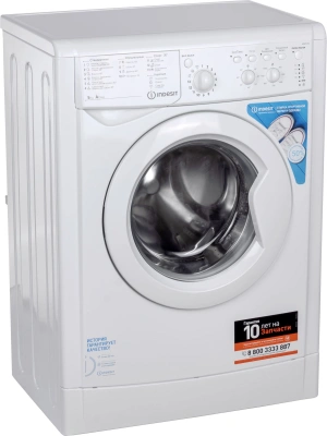 Стиральная машина Indesit IWSC 5105 класс: A загр.фронтальная макс.:5кг белый