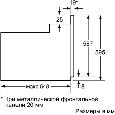 Духовой шкаф Электрический Bosch HBJN10YB2R черный