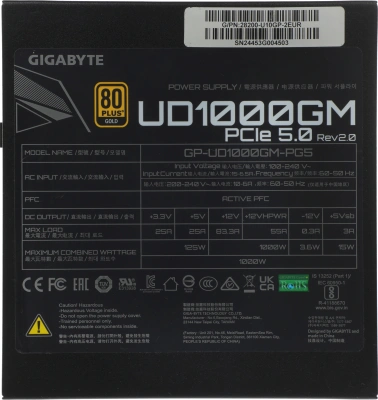 Блок питания Gigabyte ATX 1000W GP-UD1000GM PG5 V2 80+ gold (20+4pin) APFC 120mm fan 8xSATA Cab Manag RTL