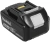Батарея аккумуляторная Makita BL1830B LXT 18В 3Ач Li-Ion (З/У в компл.) (191A25-2) Батарея аккумуляторная Makita BL1830B LXT 18В 3Ач Li-Ion (З/У в компл.) (191A25-2)