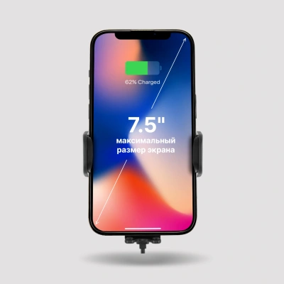 Автомобильное зар./устр. Buro BUQC15 15W 2.5A (QI) USB-C универсальное черный (BUQ15AC00BK)