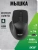 Мышь Acer OMR150 черный оптическая 1600dpi беспров. USB 6but (ZL.MCEEE.00K) Мышь Acer OMR150 черный оптическая 1600dpi беспров. USB 6but (ZL.MCEEE.00K)