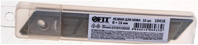 Лезвие FIT 10418 18мм лезв.10шт серебристый