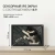 Фоторамка Digma 11" PF-1155 1280x800 черный пластик 16Gb Видео WiFi Фоторамка Digma 11" PF-1155 1280x800 черный пластик 16Gb Видео WiFi