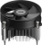 Устройство охлаждения(кулер) PcCooler R95S-I Soc-1200/1700/1851 серебристый/черный 4-pin 31.1dB Al 95W 360gr Ret (R95S-XXNIXX-GL)