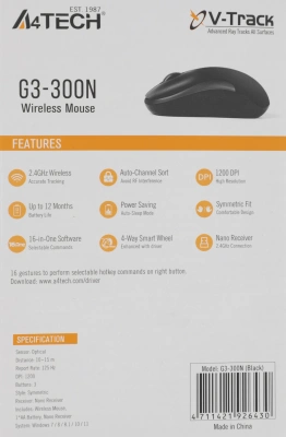 Мышь A4Tech G3-300N черный оптическая 1200dpi беспров. USB для ноутбука 3but (G3-300N (BLACK))
