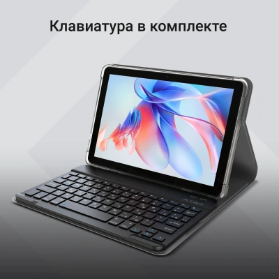 Планшет Digma K10 PLUS T615 (1.6) 8C RAM4Gb ROM64Gb 10.1" IPS 1280x800 4G Android 15 серый 5Mpix 2Mpix BT WiFi microSD 256Gb 5000mAh 225hrs