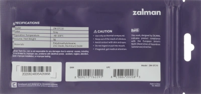 Термопаста Zalman ZM-STC10 11.5Вт/(м-К) шприц 2гр.