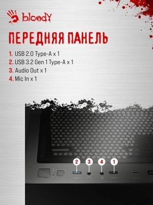 ПК Bloody BD-PC CB76T2 TWR i5 14400F (2.5) 32Gb SSD1Tb RTX5060 8Gb Windows 11 Home 64 2.5xGbitEth 650W черный (RUS) (2141962)