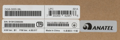 Коммутатор D-Link DGS-3000-28L/B1A 24x1Гбит/с 4SFP управляемый