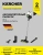 Пылесос ручной Karcher VC 6 Cordless ourFamily 250Вт белый/серый Пылесос ручной Karcher VC 6 Cordless ourFamily 250Вт белый/серый
