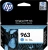 Картридж струйный HP 963 3JA23AE голубой (700стр.) для HP OfficeJet Pro 901x/902x HP