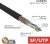 Кабель информационный Rexant 01-0344 кат.5E S/FTP 4 пары PE внешний 305м черный Кабель информационный Rexant 01-0344 кат.5E S/FTP 4 пары PE внешний 305м черный