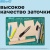 Нож канцелярский Kw-Trio 03563blck шир.лез.9мм усиленный 2 сменных лезвия металл черный блистер Нож канцелярский Kw-Trio 03563blck шир.лез.9мм усиленный 2 сменных лезвия металл черный блистер