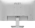 Монитор MSI 27" Pro MP273QW E14 белый IPS LED 4ms 16:9 HDMI M/M матовая 1500:1 300cd 178гр/178гр 2560x1440 144Hz DP Quad HD 2K (1440p) 3.95кг Монитор MSI 27" Pro MP273QW E14 белый IPS LED 4ms 16:9 HDMI M/M матовая 1500:1 300cd 178гр/178гр 2560x1440 144Hz DP Quad HD 2K (1440p) 3.95кг
