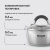 Ковш Rondell Flamme RDS-027 1л. d=14см (с крышкой) стальной Ковш Rondell Flamme RDS-027 1л. d=14см (с крышкой) стальной