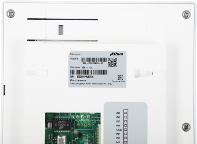 Видеодомофон Dahua DHI-VTH1550CH-S2 белый
