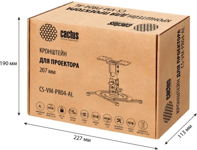 Кронштейн для проектора Cactus CS-VM-PR04-AL серебристый макс.22кг потолочный поворот и наклон