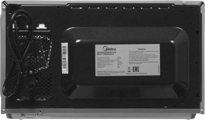 Микроволновая Печь Midea EM825P2ET-S 25л. 800Вт серебристый