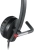 Наушники с микрофоном Logitech H650E черный 1.1м накладные оголовье (981-000519)