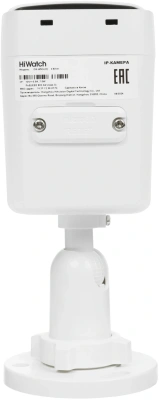 Камера видеонаблюдения IP HiWatch DS-I450L(D)(2.8mm) 2.8-2.8мм цв. корп.:белый