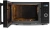 Микроволновая Печь Vitek VT-MW1725 25л. 900Вт черный