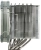 Устройство охлаждения(кулер) Thermalright Macho-Maxx Soc-AM5/AM4/1200/1700/1851 серебристый 4-pin 25.6dB Al 635gr Ret