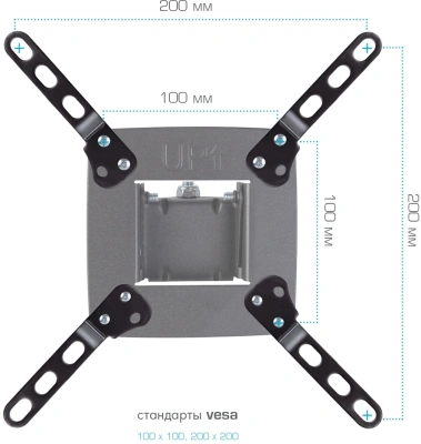 Кронштейн-адаптер для телевизора Kromax ADAPTER-200 черный 33"-43" макс.20кг настольный фиксированный