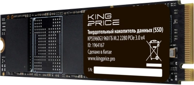 Накопитель SSD KingPrice PCIe 3.0 x4 960GB KPSS960G3 M.2 2280