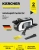 Пылесос моющий Karcher SE 3 500Вт черный/белый