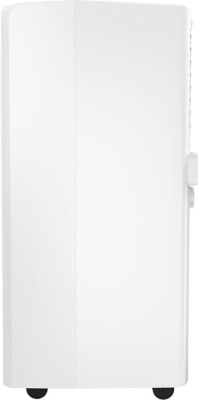 Кондиционер мобильный Hisense W-series AP-07CR4GKWS00 белый площ.14м2