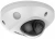 Камера видеонаблюдения IP Hikvision DS-2CD2527G2-LS(2.8mm)(C) 2.8-2.8мм корп.:белый
