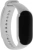 Фитнес-трекер Xiaomi Smart Band 10 AMOLED корп.:серебристый рем.:серый (BHR07PSGL) Фитнес-трекер Xiaomi Smart Band 10 AMOLED корп.:серебристый рем.:серый (BHR07PSGL)