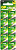 Батарея GP Alkaline 164FRA-2C10 250/5000 LR621 (10шт) блистер