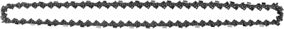 Цепь для цепных пил Huter C1 3/8" 57звеньев для Huter BS-40/ELS2000 (71/4/7)
