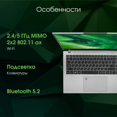 Ноутбук Digma Pro Fortis M Core i7 1355U 16Gb SSD512Gb Intel Iris Xe graphics 15.6" IPS FHD (1920x1080) Windows 11 Pro grey WiFi BT Cam 4250mAh (DN15P7-ADXW05)