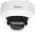 Камера видеонаблюдения аналоговая HiWatch DS-T508 (2.7-13.5 mm) 2.7-13.5мм HD-CVI HD-TVI корп.:белый