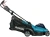 Газонокосилка роторная Makita LM004GU102 740Вт
